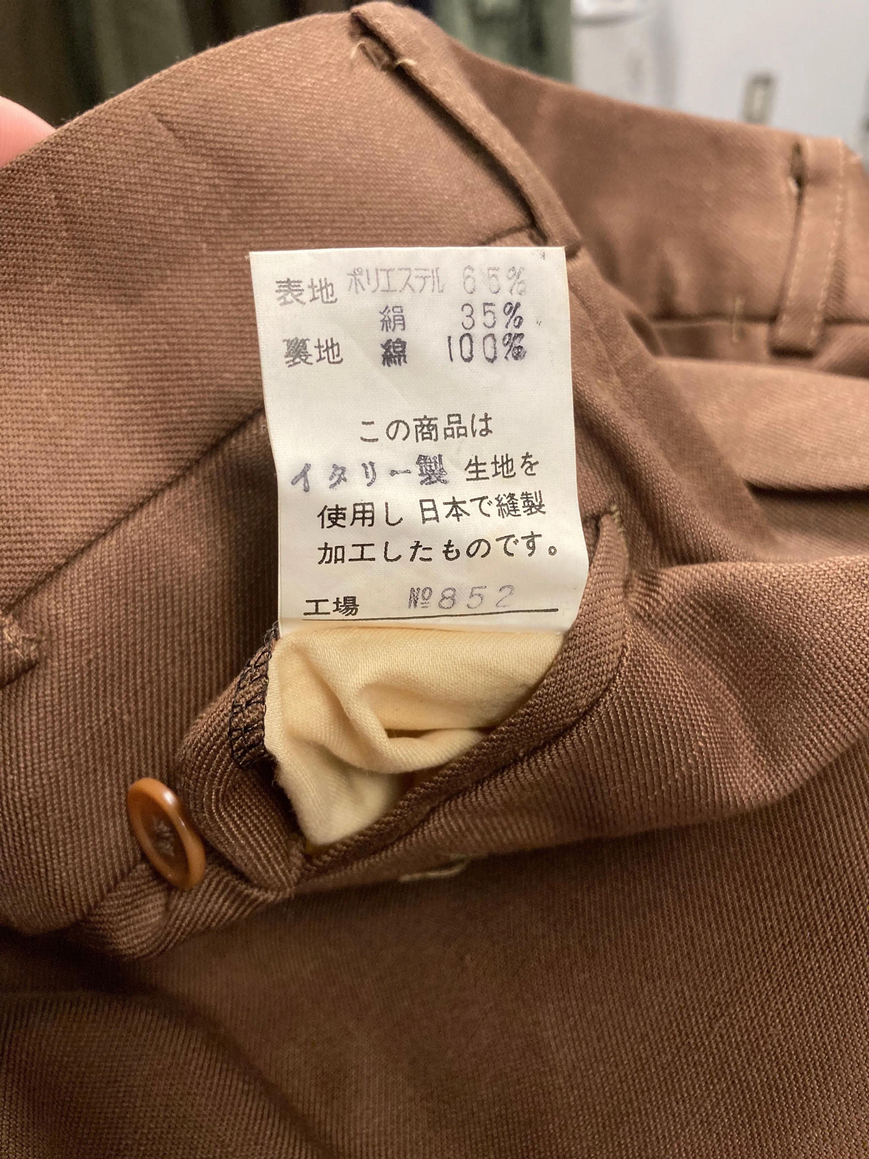 around 1980s japan vintage brown slacks