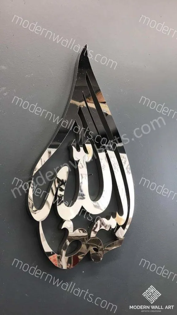 Bismillah Stainless Steel Tear Drop Modern Islamic Art (PRE-ORDER)