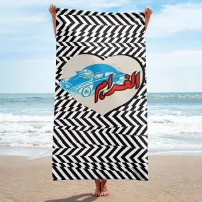 Taxi D’Amour | Beach Towel